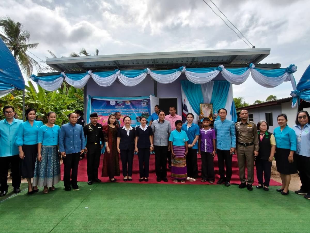 พช.สิรินธร ร่วมพิธีมอบบ้านกาชาดโครงการบ้านกาชาดอุบลราชธานี เพื่อร่วมเฉลิมพระเกียรติ 93 พรรษา สมเด็จพระนางเจ้าสิริกิติ์ พระบรมราชินีนาถ พระบรมราชชนนีพันปีหลวง สภานายิกาสภากาชาดไทย ประจำปีงบประมาณ พ.ศ. 2568 อุบลราชธานี